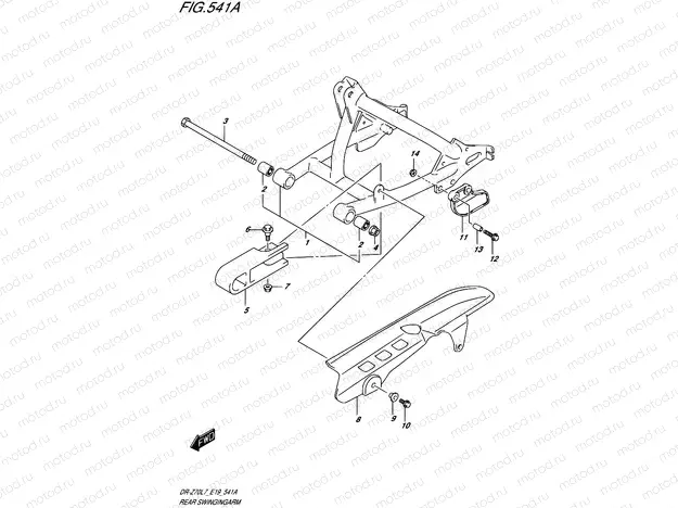 541A - REAR SWINGINGARM