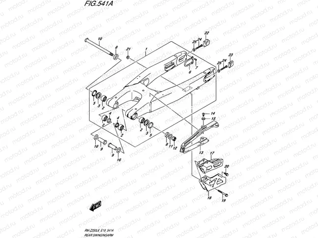 541A - REAR SWINGINGARM
