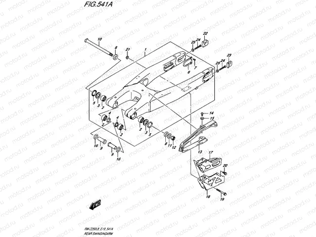 541A - REAR SWINGINGARM