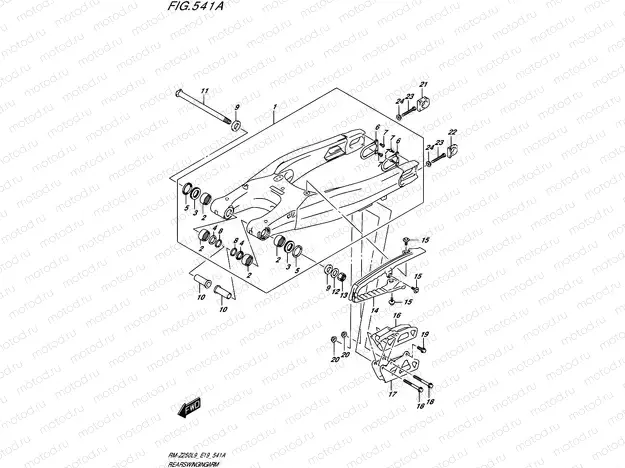 541A - REAR SWINGINGARM