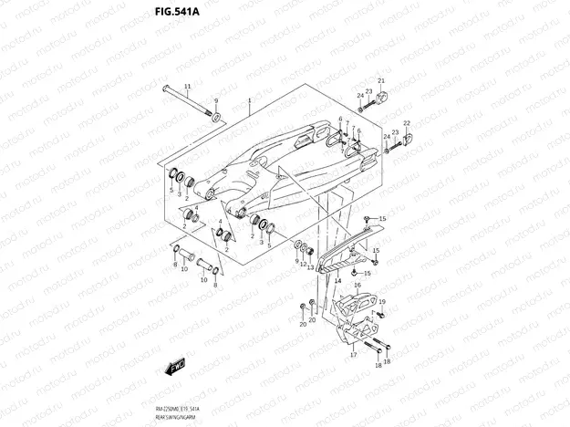 541A - REAR SWINGINGARM