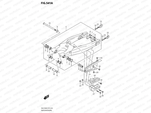 541A - REAR SWINGINGARM