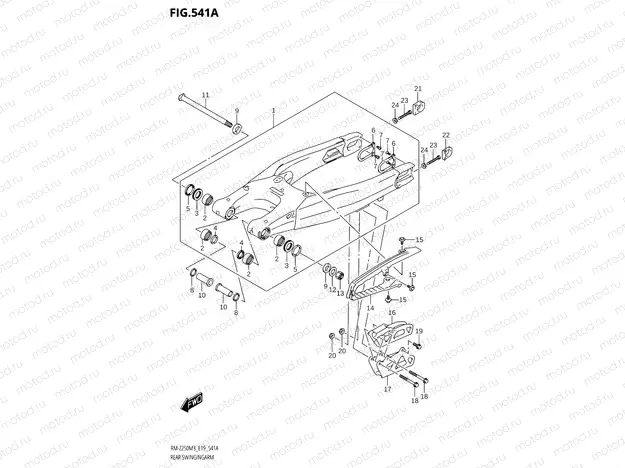 541A - REAR SWINGINGARM