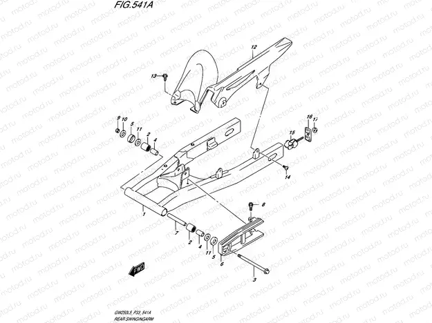 541A - REAR SWINGINGARM