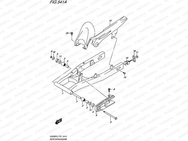 541A - REAR SWINGINGARM