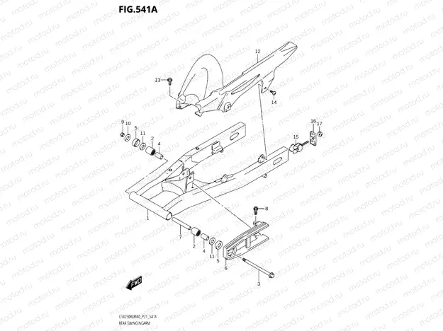 541A - REAR SWINGINGARM