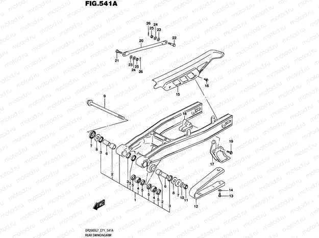 541A - REAR SWINGINGARM