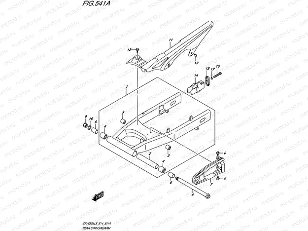 541A - REAR SWINGINGARM