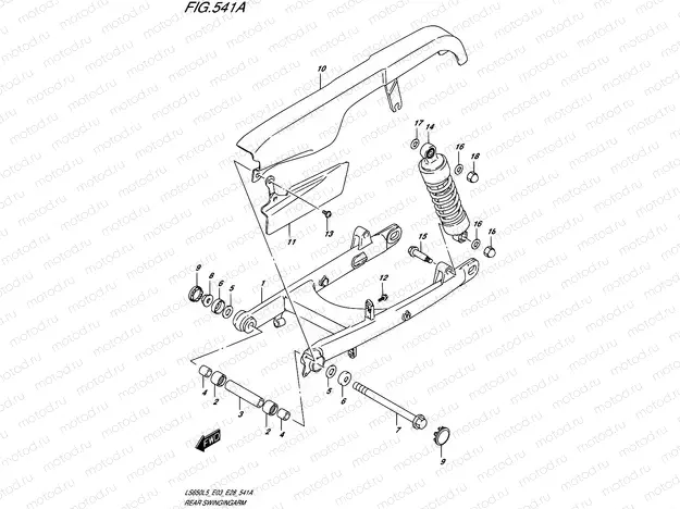 541A - REAR SWINGINGARM