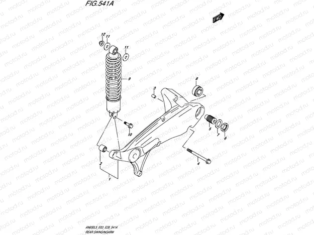 541A - REAR SWINGINGARM