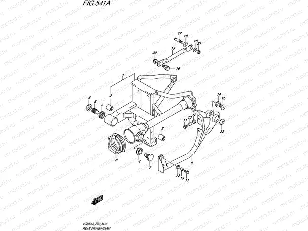 541A - REAR SWINGINGARM
