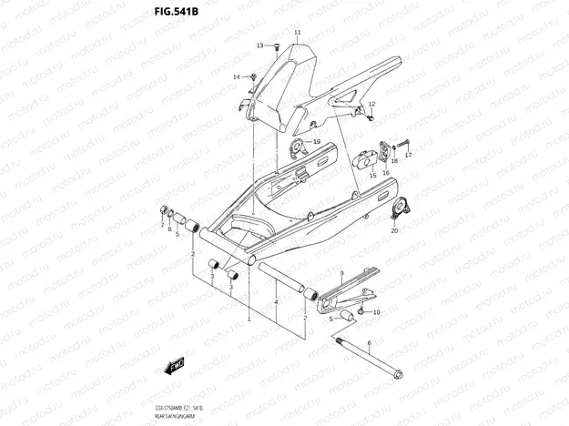 541B - REAR SWINGINGARM (GSX-S750AZ,GSX-S750UQZ,GSX-S750WQZ)