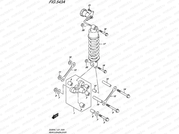 543A - REAR CUSHION LEVER