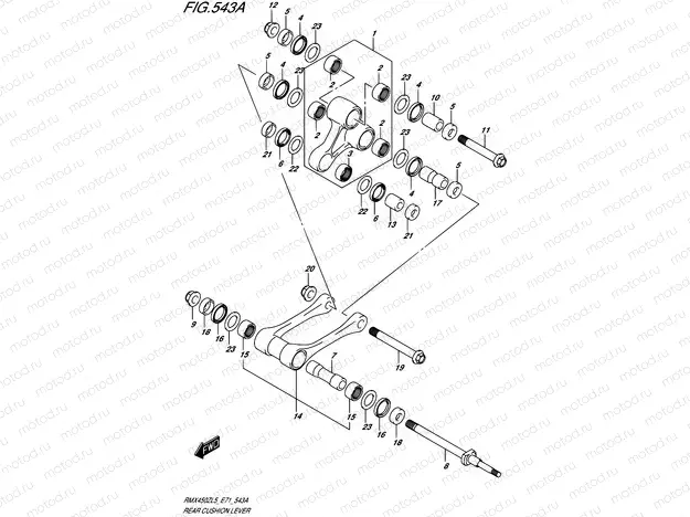 543A - REAR CUSHION LEVER