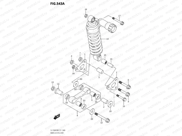 543A - REAR CUSHION LEVER