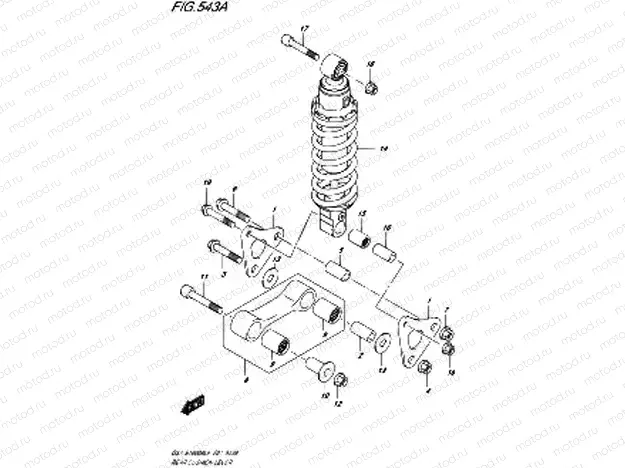 543A - REAR CUSHION LEVER