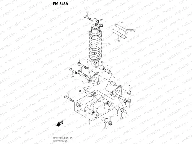 543A - REAR CUSHION LEVER