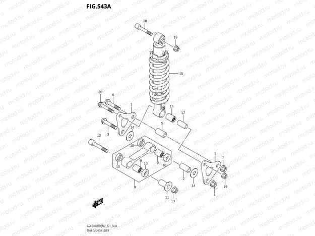 543A - REAR CUSHION LEVER