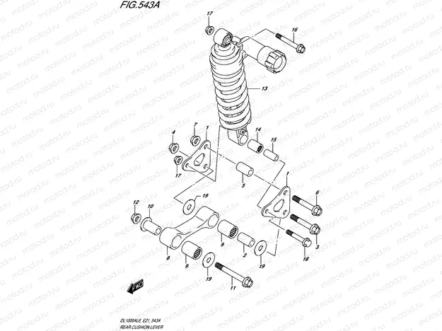 543A - REAR CUSHION LEVER