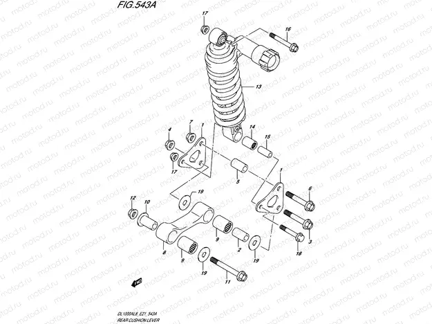 543A - REAR CUSHION LEVER