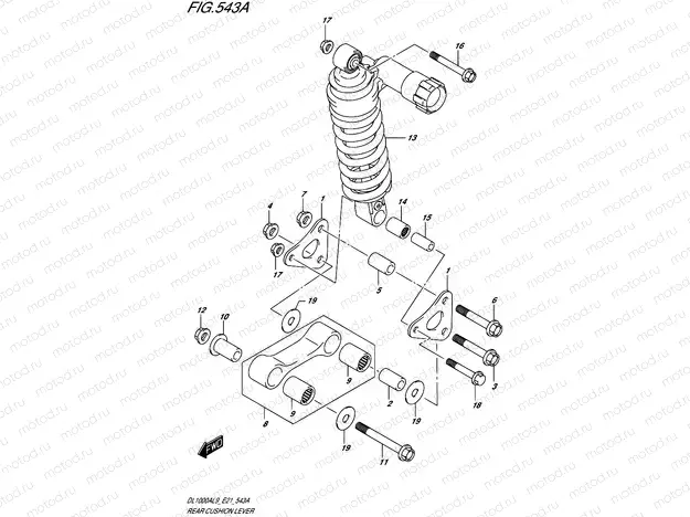 543A - REAR CUSHION LEVER