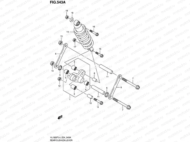 543A - REAR CUSHION LEVER