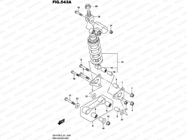 543A - REAR CUSHION LEVER (GSX-R750L5 E21)