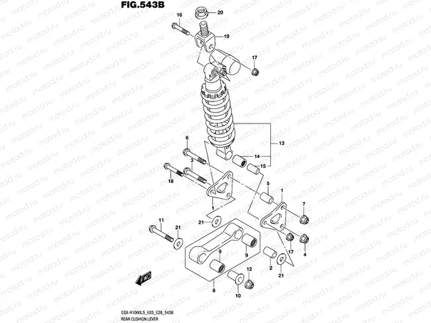 543B - REAR CUSHION LEVER (GSX-R1000L5 E28)