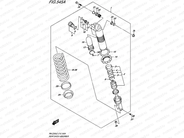 545A - REAR SHOCK ABSORBER
