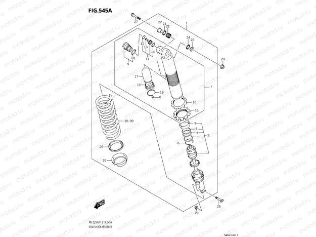545A - REAR SHOCK ABSORBER