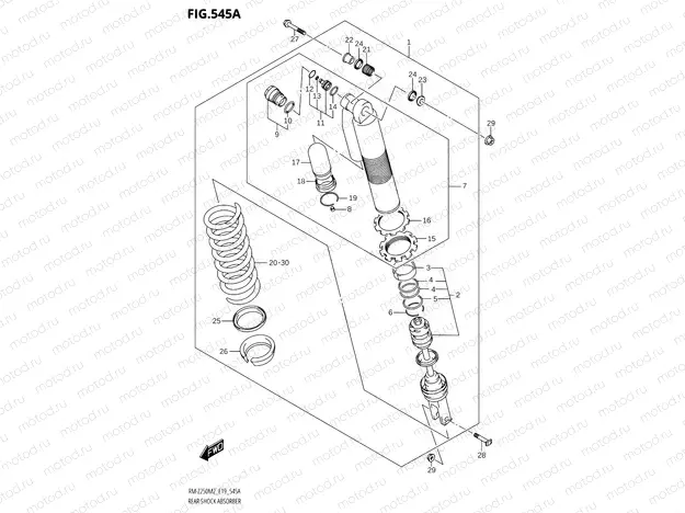 545A - REAR SHOCK ABSORBER