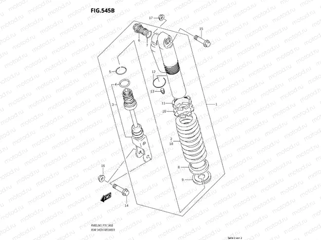 545B - REAR SHOCK ABSORBER