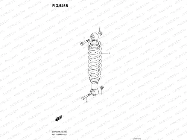 545B - REAR SHOCK ABSORBER