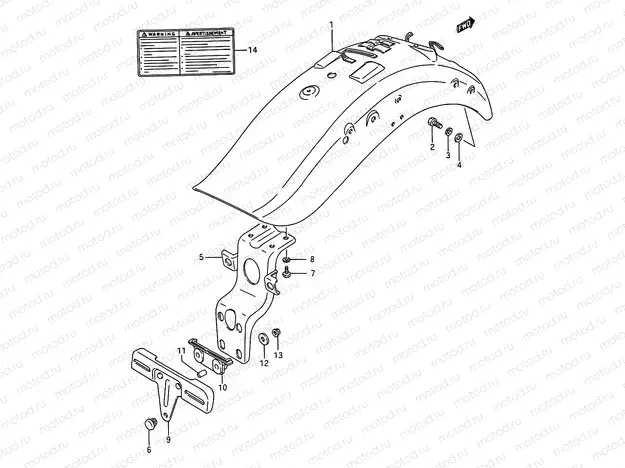 55 - REAR FENDER