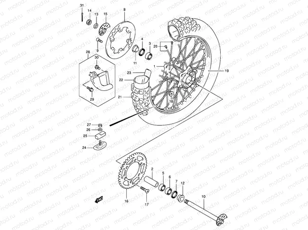55 - REAR WHEEL