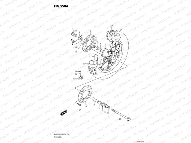 550A - REAR WHEEL