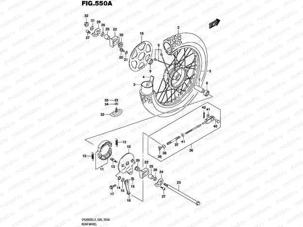 550A - REAR WHEEL