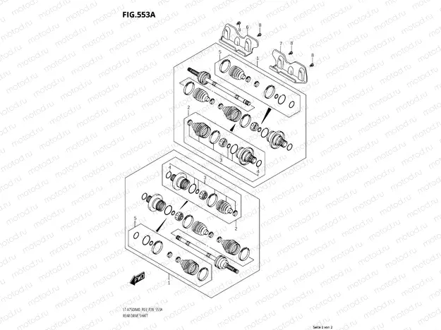 553A - REAR DRIVE SHAFT