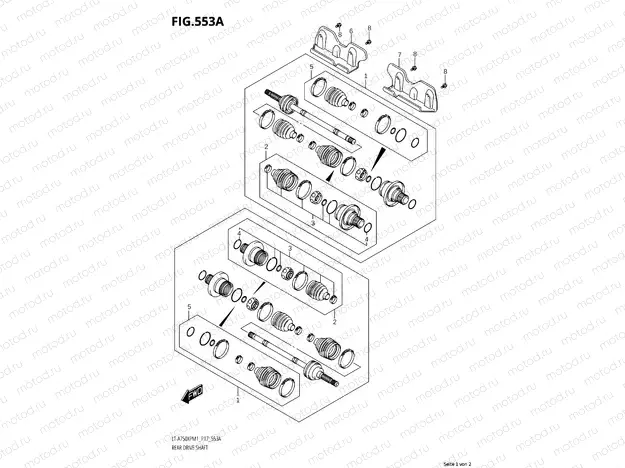 553A - REAR DRIVE SHAFT
