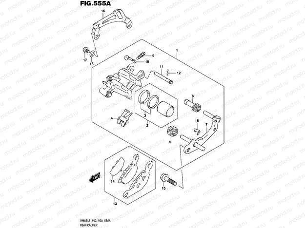 555A - REAR CALIPER