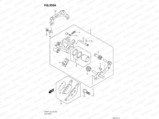 555A - REAR CALIPER