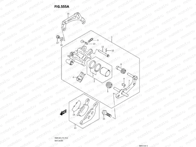 555A - REAR CALIPER