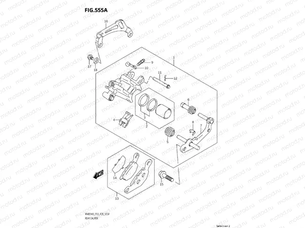 555A - REAR CALIPER