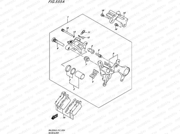 555A - REAR CALIPER