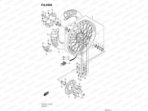 555A - REAR CALIPER