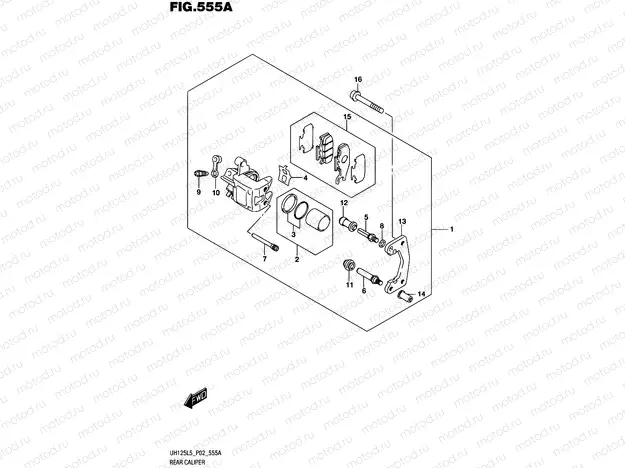 555A - REAR CALIPER