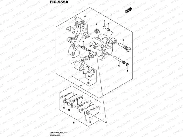 555A - REAR CALIPER