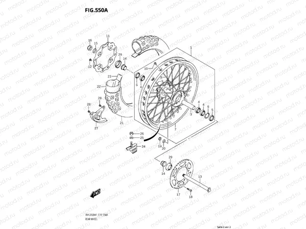 555A - REAR CALIPER