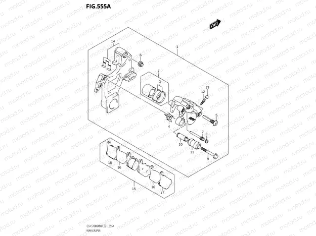 555A - REAR CALIPER