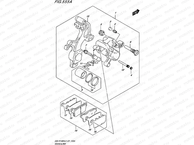 555A - REAR CALIPER